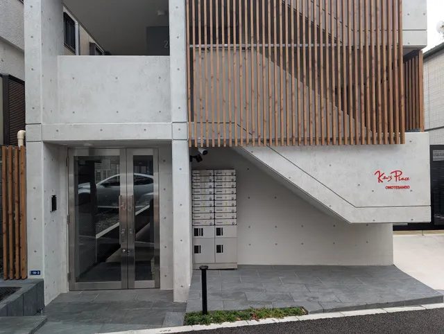 Ken's Place Omotesando