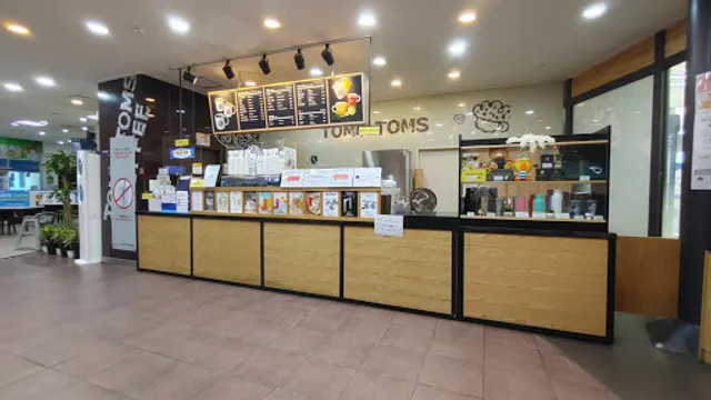 탐앤탐스 망향휴게소(부산)