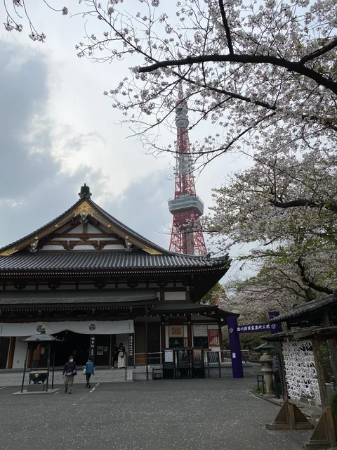 Zōjō-ji Black Amida Hall