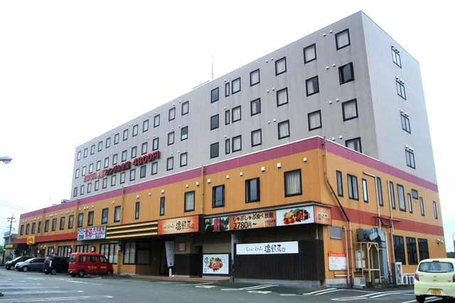 Hotel AZ Kumamoto Ōzu