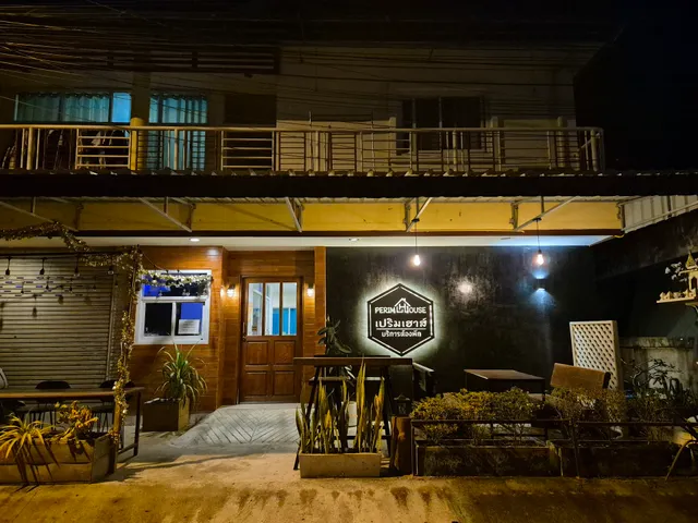 เปริม เฮ้าส์ PeRim House @Maehongson