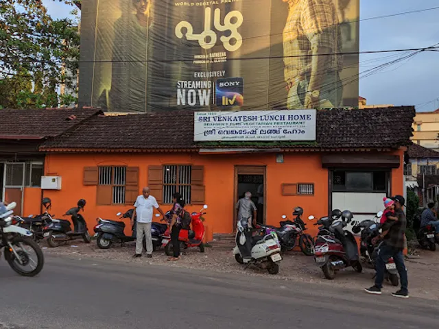 Sri Venkatesh Lunch Home ,since 1969