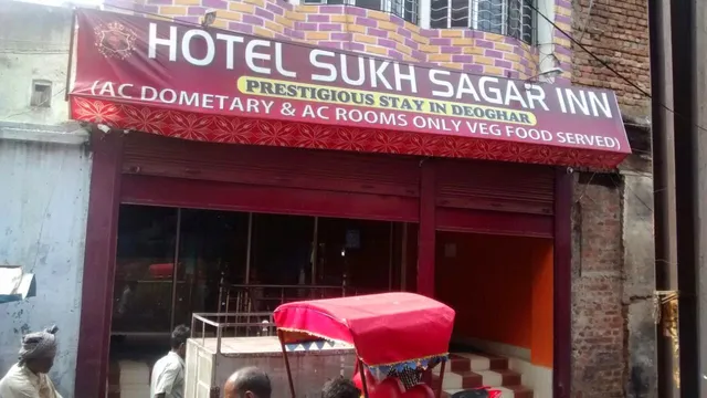 Hotel Sukh Sagar Inn