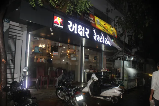 Akshar Restaurant