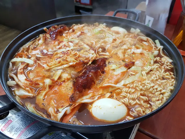 신당동즉석떡볶이