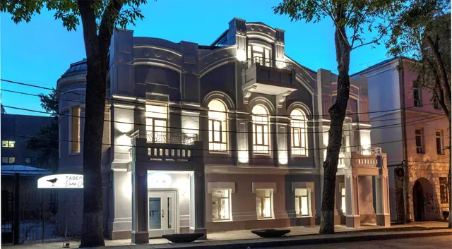 Dom Sivre Guest House