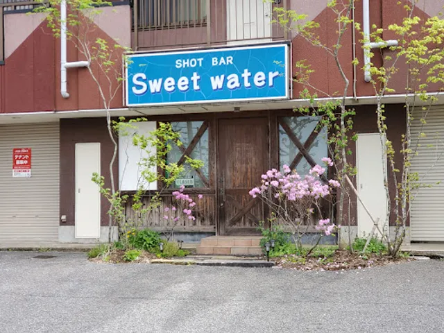 Sweet Water