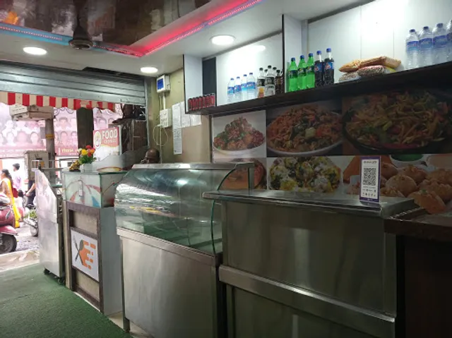 Food Express - Fast Food Centre