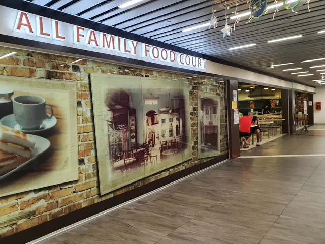 All Family Food Court