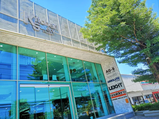 Kitchen Gallery Phuket