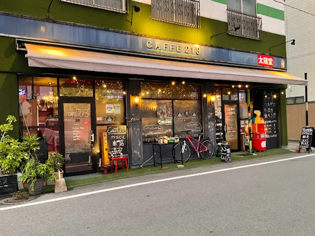 CAFFE 213