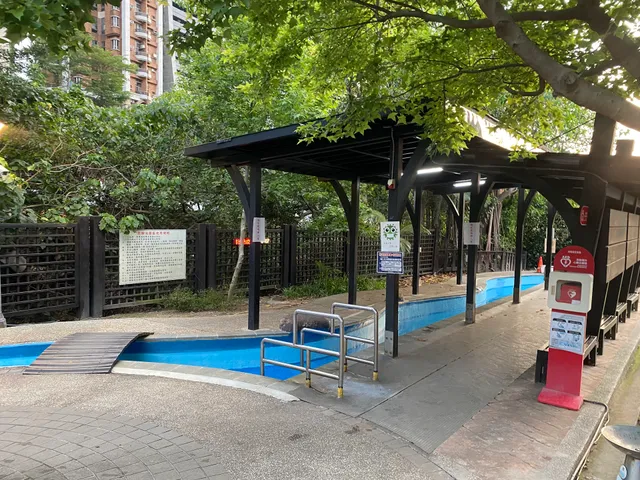 Taipei City Quanyuan Park Hot Spring Foot Pool Park