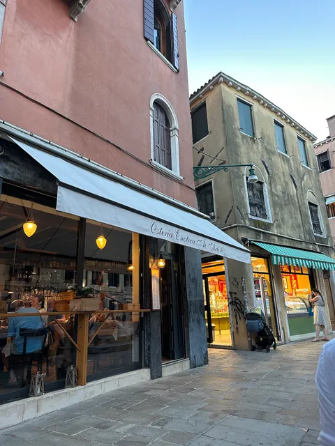 Osteria Enoteca Ai Artisti