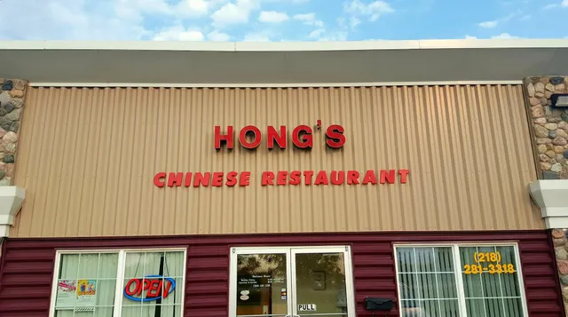 Hong's Chinese Restaurant