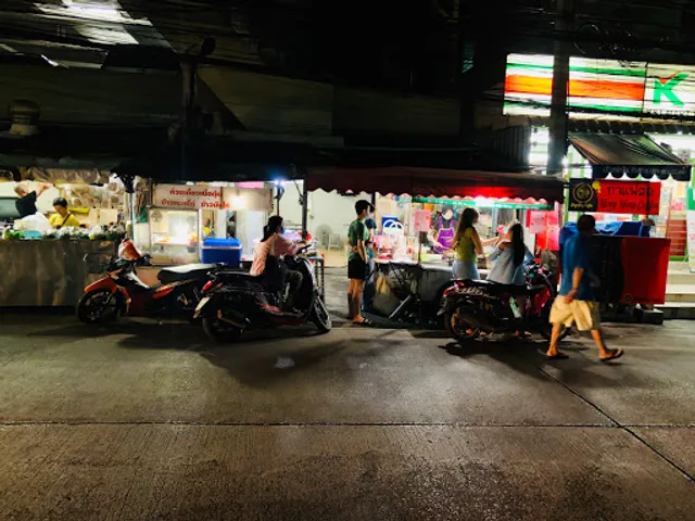 Hawa Pad Thai Fried Clams