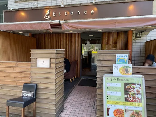 Minami Aoyama essence