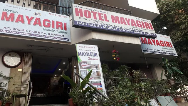 Mayagiri hotel