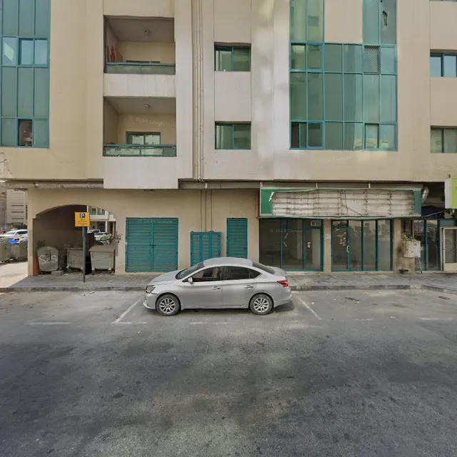 Damas Building - Al Nud