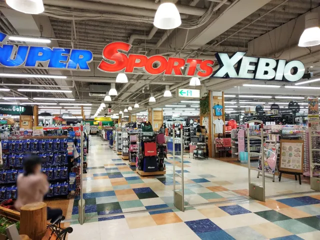 Supasupotsuzebio Iwakiten