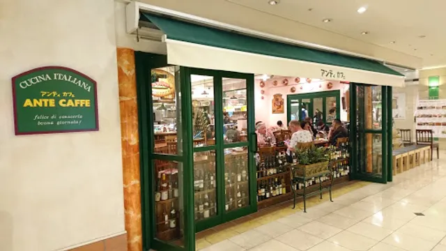 Grill Capital Touyoutei JR Kyoto Isetan Branch