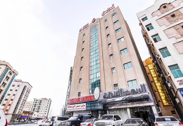 Al Reem Hotel Apartments