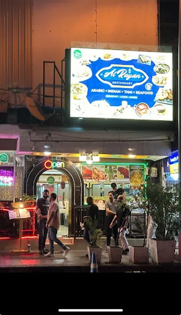 AL RAYAN (Alif Laila by bawarchi)