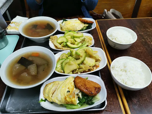 Vegetarian New Generation