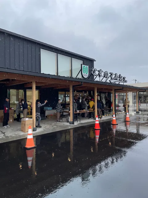 なすのマルシェ