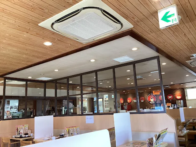 Joyfull Utsunomiya Tsuruta