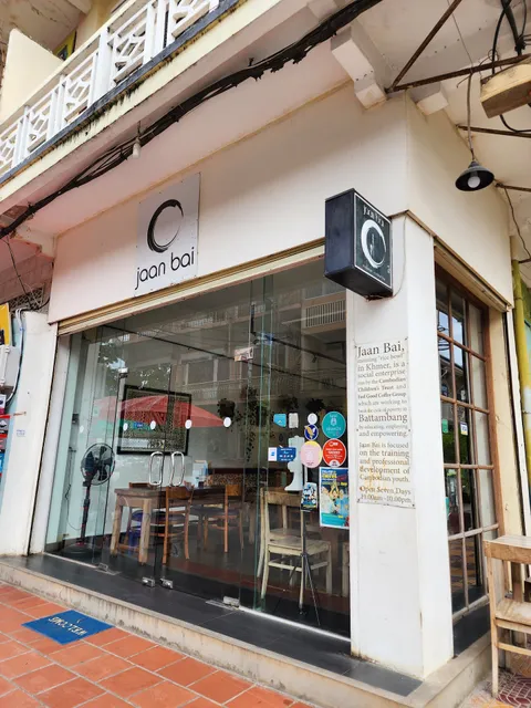 Jaan Bai Restaurant