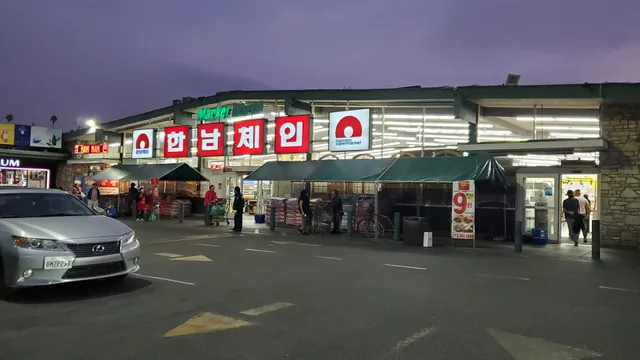 Hannam Supermarket