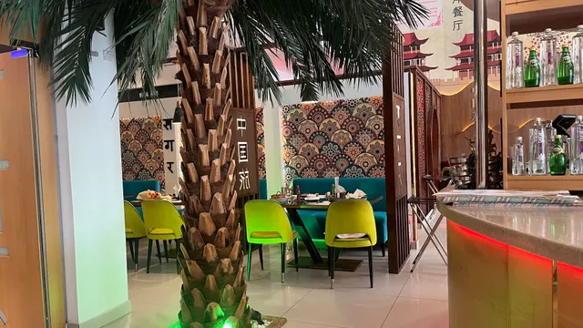 Indese Restaurant