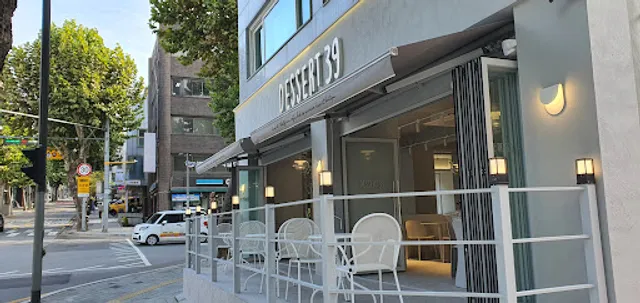 디저트39 방배중앙점