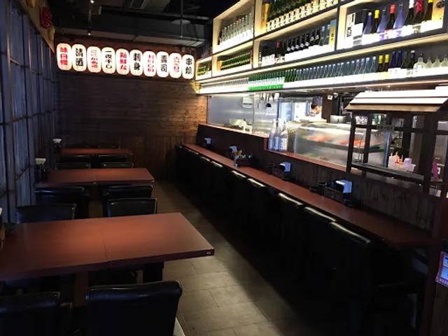 Dog Japanese Restaurant