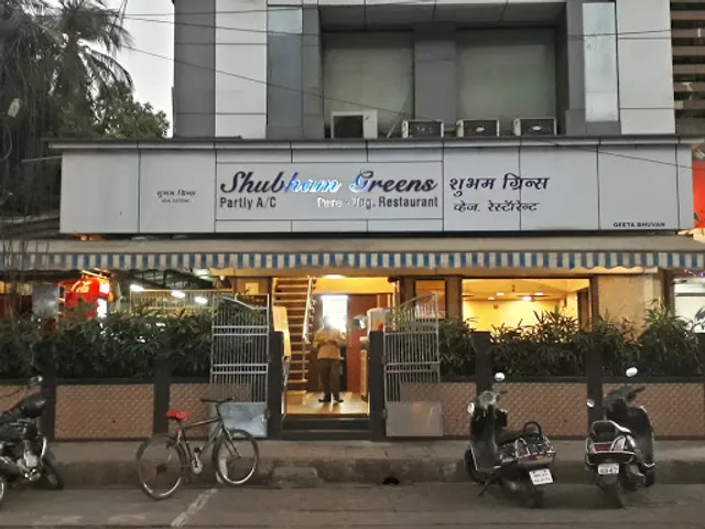 Shubham Greens