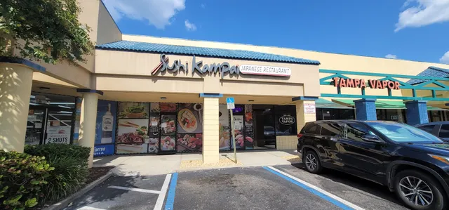 Bloomingdale Towne Centre