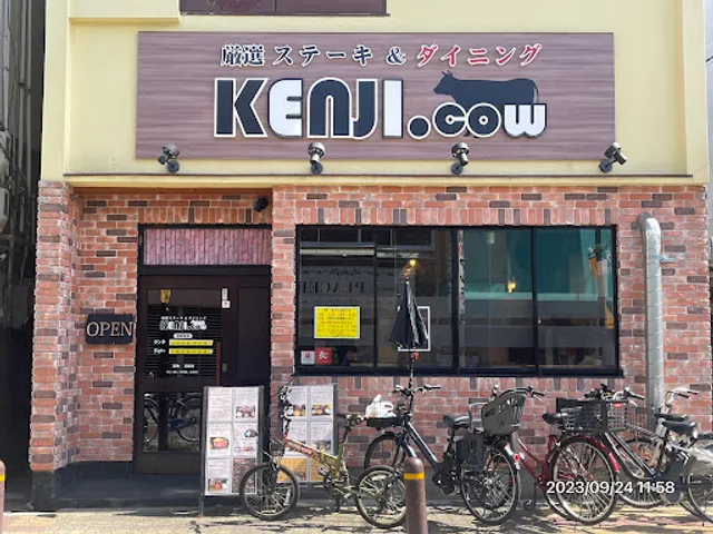 厳選ステーキ＆ダイニング KENJI.cow