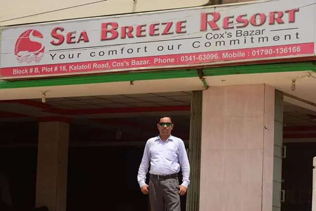 Sea Breeze Resort