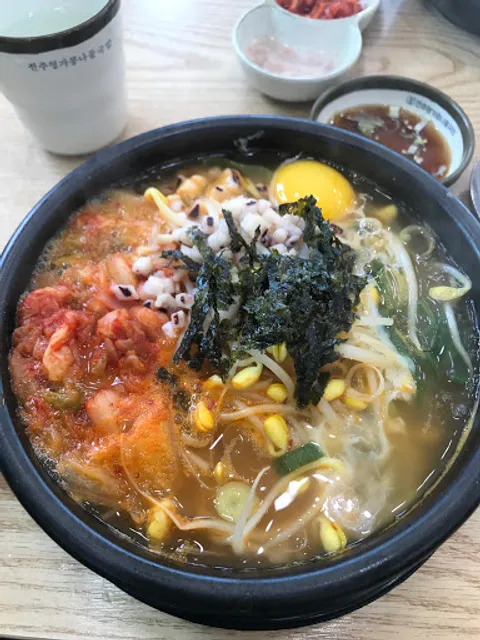 전주콩나물국밥