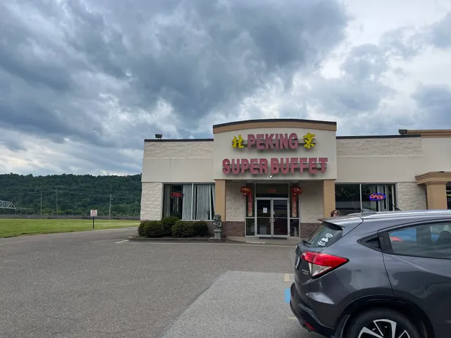 Peking Chinese Super Buffet