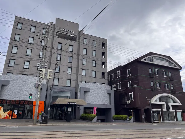 LC五稜郭ホテル 別館