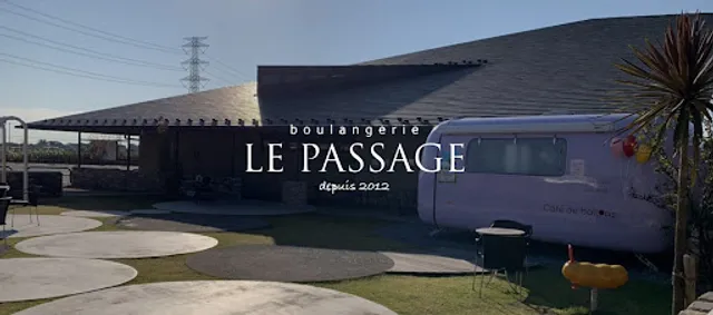 ル・パサージュ