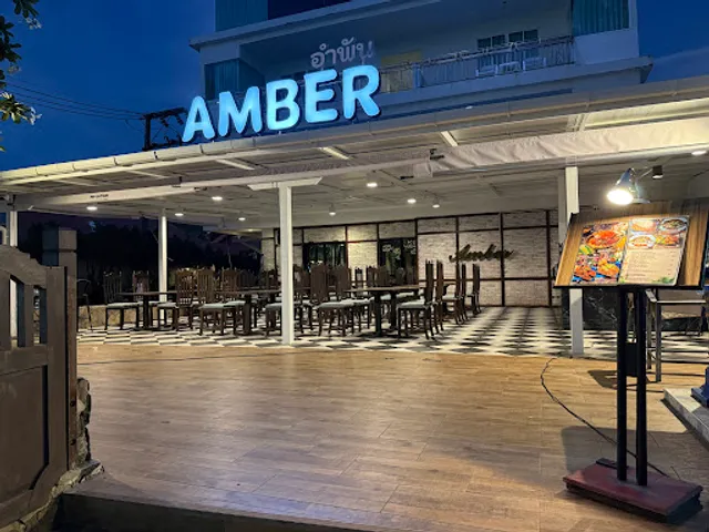 Amber Restaurant