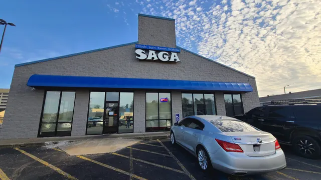 Quarry Shopping Center