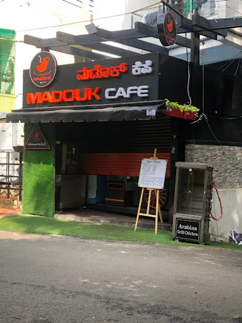 MADOUK CAFE & RESTAURANT