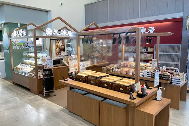 天神屋 KADODE OOIGAWA店