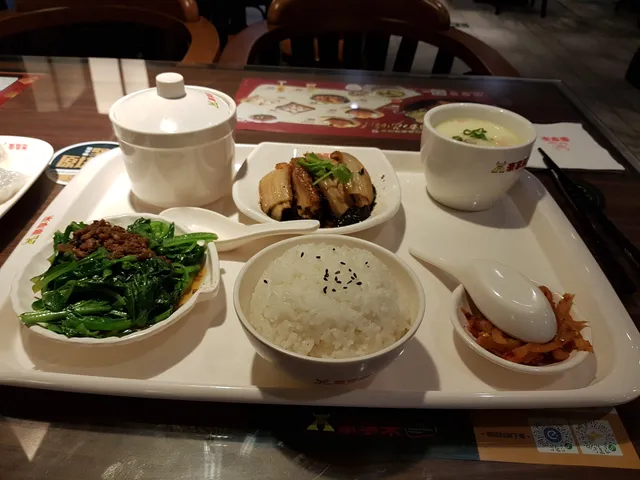 Haohenglai Chinese and Western Restaurant