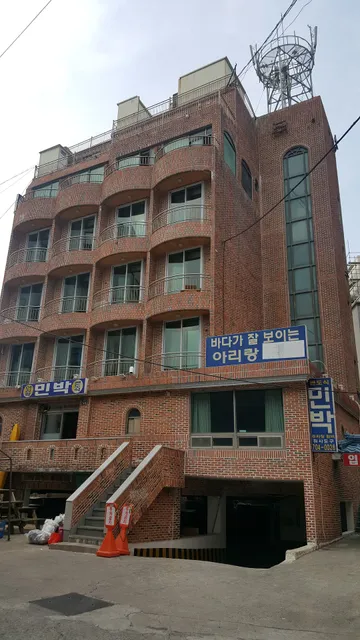 Busan Songjeong Arirang Pension