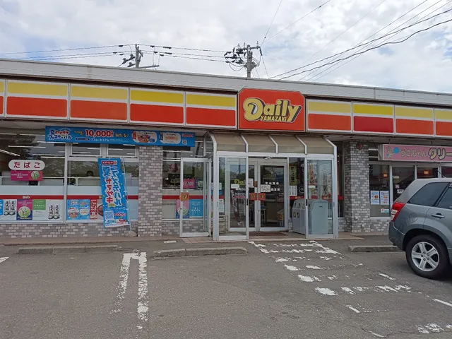 Daily Yamazaki Tsuruoka Shirayama