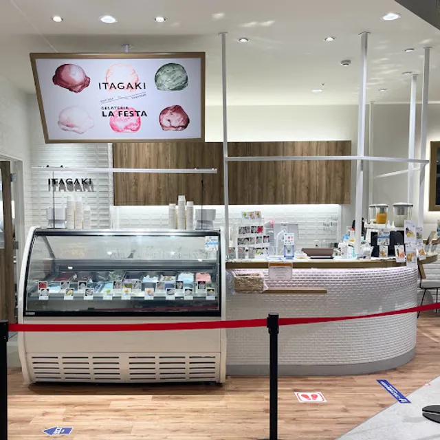 Itagaki Fruits Shop Mitsui Outlet Park Sendai Port